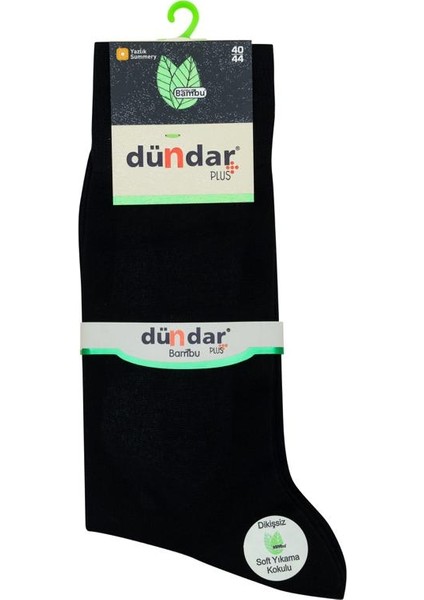 Yazlık Bambu Çorap 6'lı