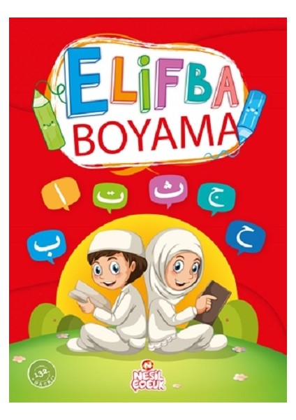 Elifba Boyama
