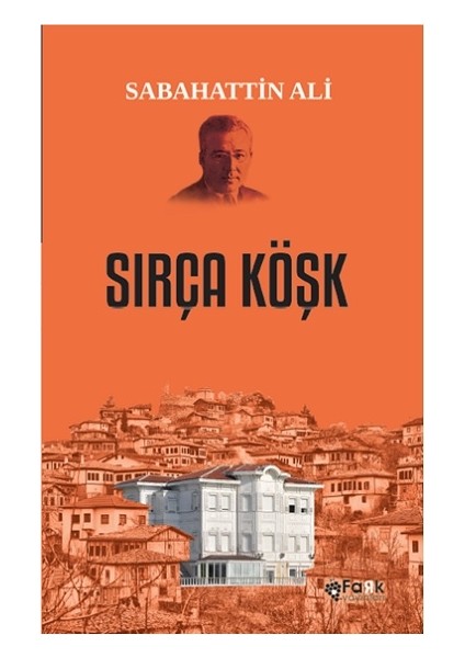 Sırça Köşk