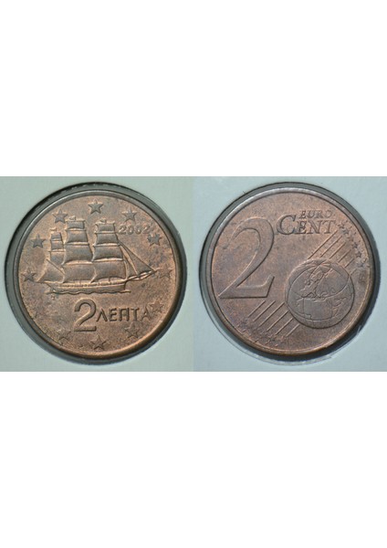 Yunanistan 2 Euro Cent 2002 Leuchtturm Marka Kapamada.