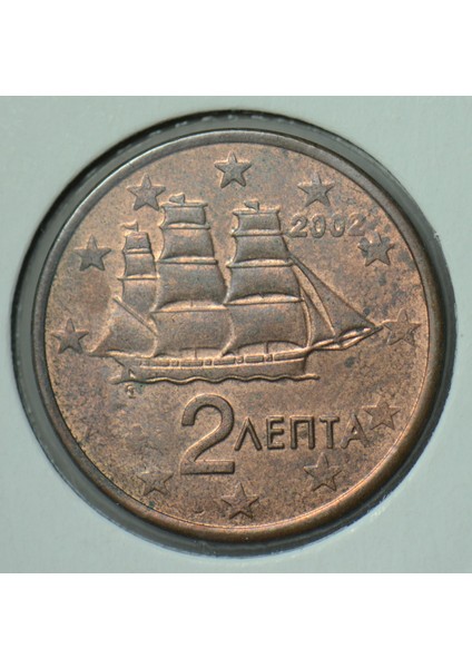 Yunanistan 2 Euro Cent 2002 Leuchtturm Marka Kapamada. fiyatları