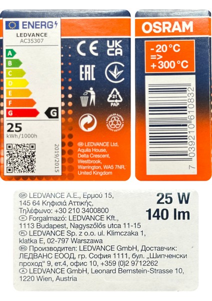 (4 adet) Ledvance 25W Sarı Işık E14 Duylu (Ince Duy) Fırın Ampulü modelleri