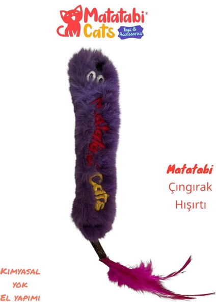 Worm (Hışırtılı,çıngıraklı,matatabi Li,pelüş Oyuncak)