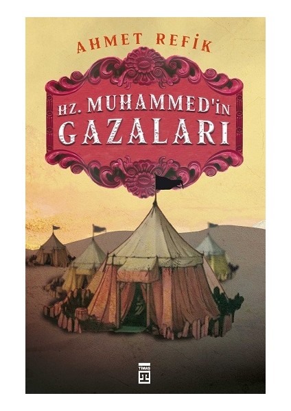 Hz. Muhammed'in Gazaları
