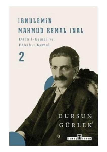 Ibnülemin Mahmud Kemal Inal