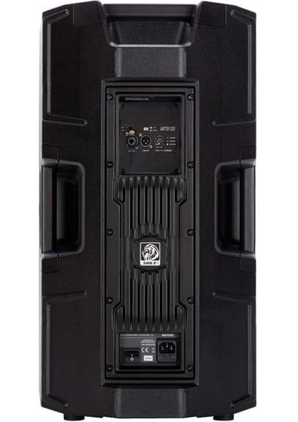 Shile ART912S 12" 1000 Watt 2 Yollu Profesyonel Aktif Kabin Hoparlör indirimleri