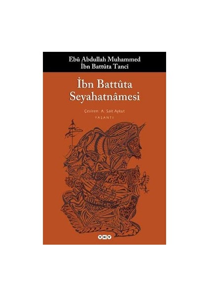 Ibn Battuta Seyahatnamesi