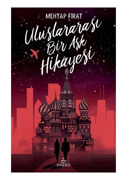 Uluslararası Bir Aşk Hikayesi