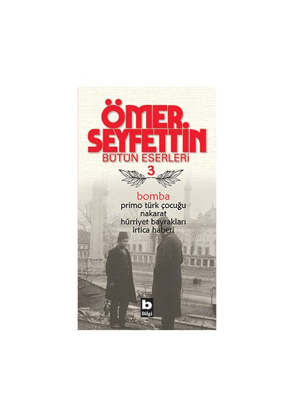 Bomba - Primo Türk Çocuğu - Nakarat - Hürriyet Bayrakları