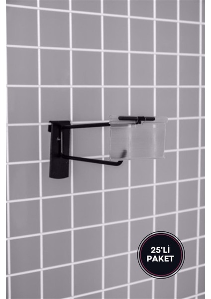 Tel Panoya Etiketli Kanca 15 Cm-Siyah