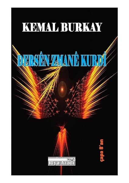 Dersen Zmane Kurdi (Kürtçe Dil Dersleri)