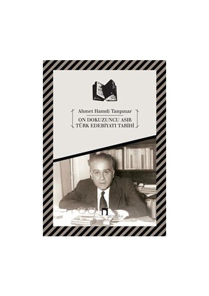 On Dokuzuncu Asır Türk Edebiyatı Tarihi