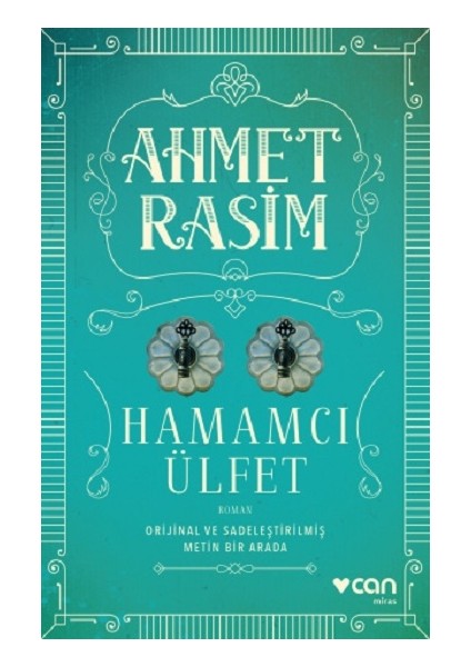 Hamamcı Ülfet