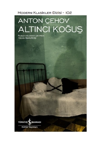 Altıncı Koğuş (Ciltli)