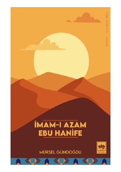 Imam-I Azam Ebu Hanife