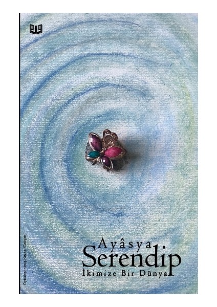 Serendip