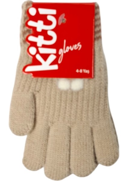 Spteks Kitti 4-8 Yaş Kız Çocuk Bej Renk Çiçek Desenli Kışlık Örme Eldiven fırsatları