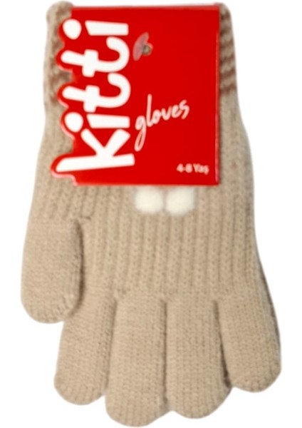 Spteks Kitti 4-8 Yaş Kız Çocuk Bej Renk Çiçek Desenli Kışlık Örme Eldiven indirimleri