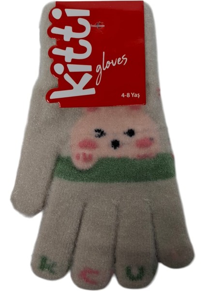 Spteks Kitti 4-8 Yaş Kız Çocuk Orta Bej Renk Hayvan Figürlü Kışlık Örme Eldiven
