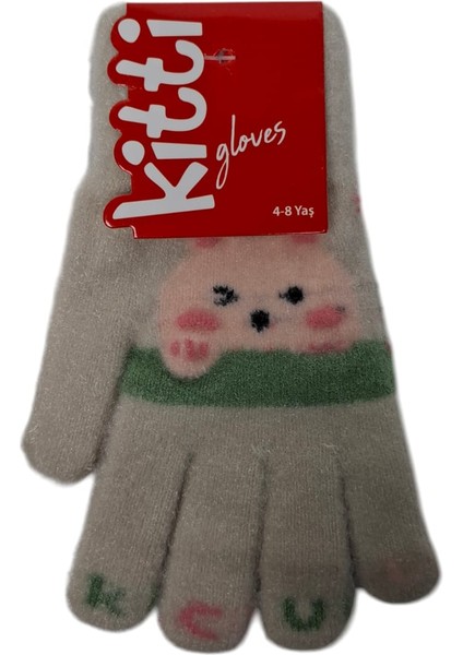 Spteks Kitti 4-8 Yaş Kız Çocuk Orta Bej Renk Hayvan Figürlü Kışlık Örme Eldiven indirimleri