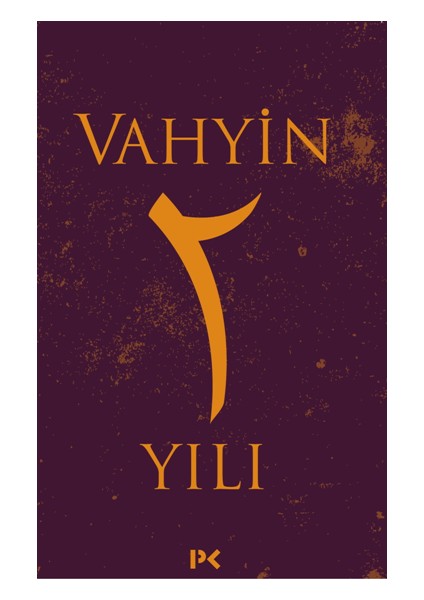 Vahyin 2. Yılı
