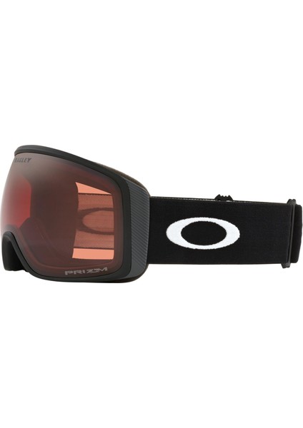 Flight Tracker L 710457 Kayak Gözlüğü indirimleri