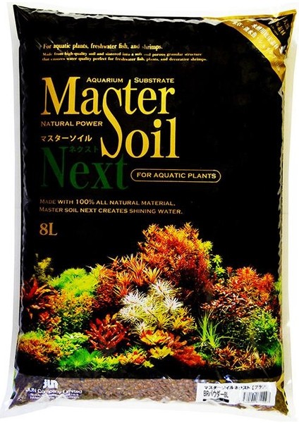 Soil Brown Powder 8l Aktif Toprak