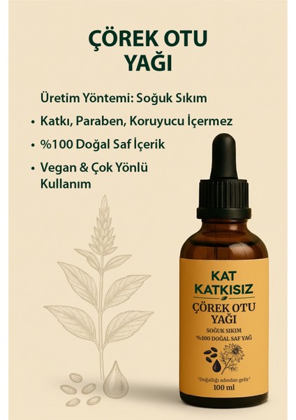Çörek Otu Yağı 100ML Soğuk Sıkım, %100 Saf ve Katkısız fiyatları