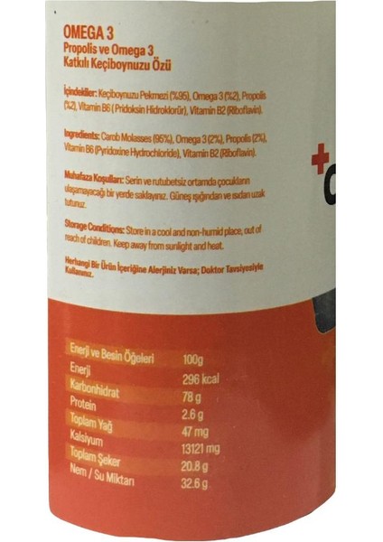 Propolis ve Omega 3 Katkılı Keçiboynuzu Özü 620 G fiyatları