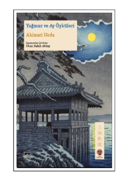 Yağmur ve Ay Öyküleri