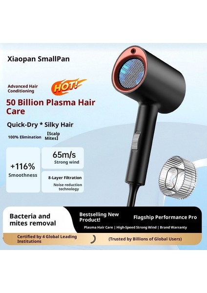 YST011 Saç Kurutma Makinesi Plazma Sterilizasyonu Baş Akarlarına Ek Olarak Yüksek Hızlı Saç Bakımı Ev Tipi Büyük Rüzgarlı Elektrikli Saç Kurutma Makinesi (Yurt Dışından)
