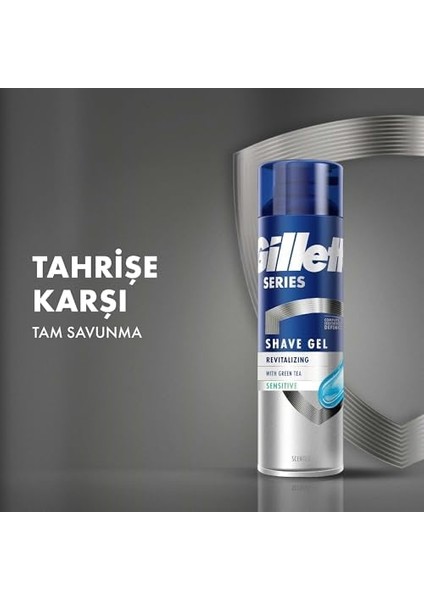 Gillette Fusion Hassas Jel 200 ml