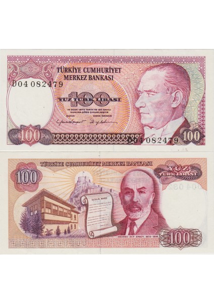7. Emisyon 2. Tertip 100 Lira D04 Çilaltı.