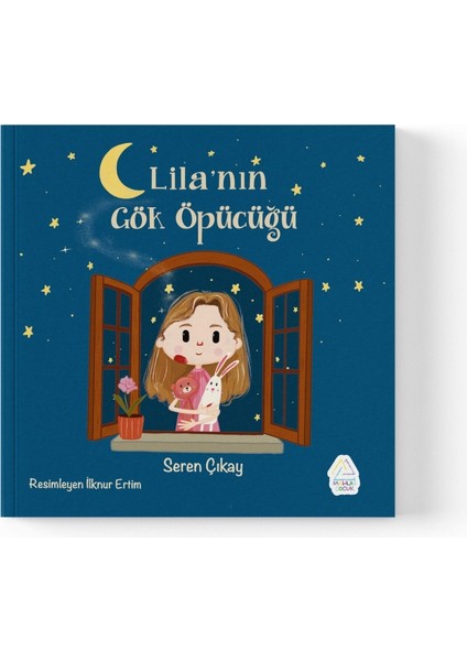 Seren Çıkay - Lila’nın Gök Öpücüğü