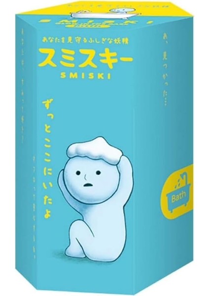 Smiski Glow In The Dark Figür, Banyo Serisi, Rastgele Stil, 1 Adet Kawaii Kore Tarzı Aksesuar Sonny Angel