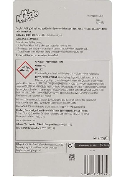 Muscle Active Clean Çam Kokulu 2'li Klozet Bloğu (1 x 2 Adet) fiyatları