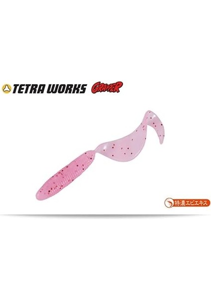 Tetra Works Silikon Grapper 45MM. S524 Uv Flamingo Suni Yem fiyatları