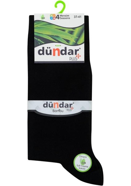 Erkek Bambu Çorap Garson Boy 37-41 Için 6'lı