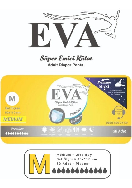 Premium Maxi Gece Medium Emici Külot Hasta Bezi 30LU