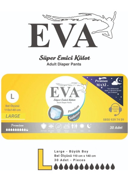 Premium Maxi Gece Large Emici Külot Hasta Bezi 30LU
