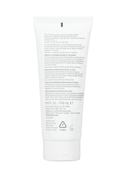 Elizabeth Arden Eight Hour Cream Intensive Moisturizing Body Treatment, 200ML modelleri