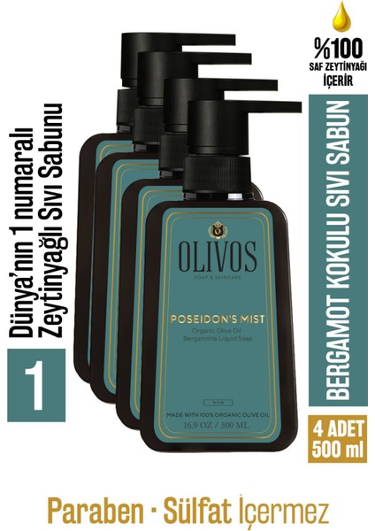 %100 Doğal Zeytinyağlı Bergamot Kokulu Sıvı El Sabun Yoğun Nemlendirici Arındırıcı Bitkisel 4X500 ml