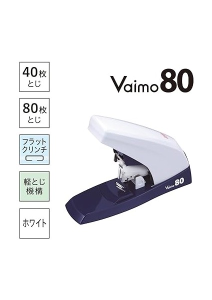 HD-11UFL/W Bimo 80 Düz Zımba, 80 Parça, Beyaz fiyatları