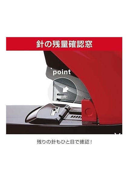 HD-11UFL/W Bimo 80 Düz Zımba, 80 Parça, Beyaz indirimleri