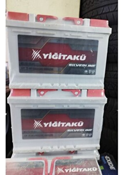 12V 75AH Güçlü Performans 75 Amper Kapasite ile Uzun Süreli Kullanım modelleri