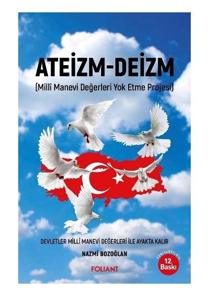 Ateizm - Deizm