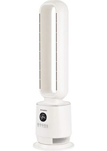 Kule Tipi Vantilatör 130 W Güçlü Hava Akışı ve Uzaktan Kumanda Özelliğiyle