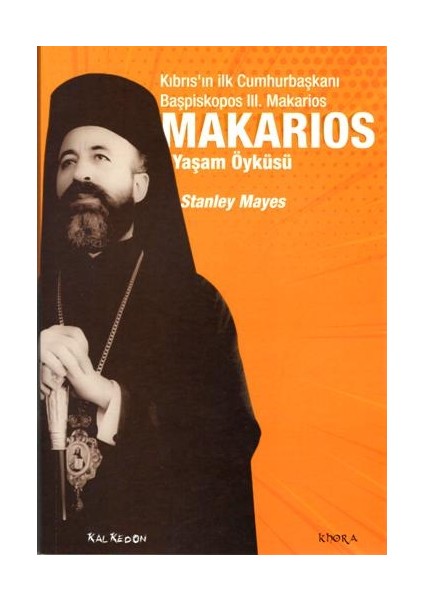 Makarios