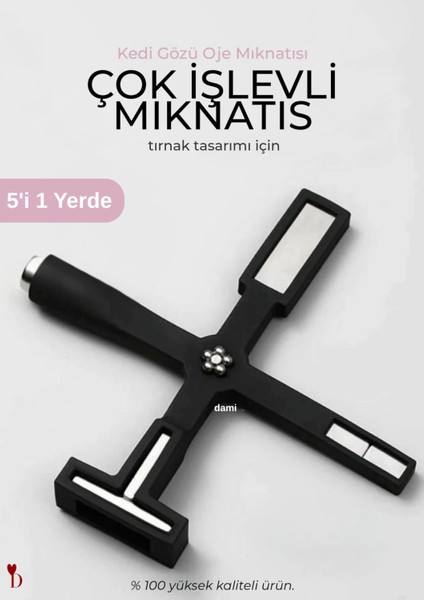 Kedi Gözü Oje Için Mıknatıs - Cat Eye Kalıcı Oje Manyetik Mıknatıs 5'i 1 Yerde