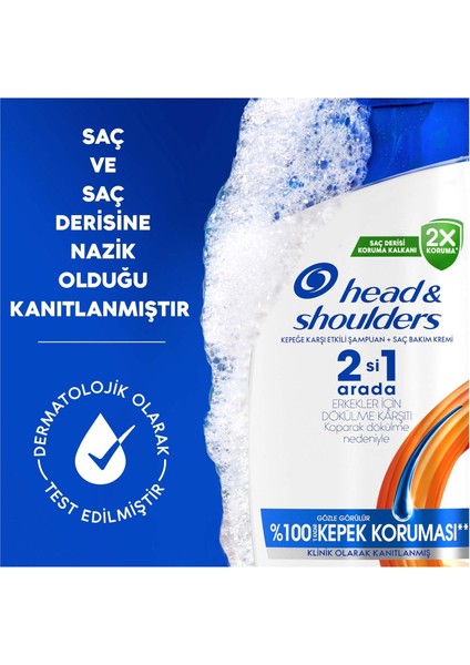 Ekstra Hanımeli Konsantre Çamaşır Yumuşatıcısı 60 Yıkama x 9 Adet fiyatları